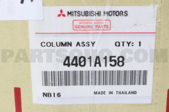 4401A158 COLUMN-STEERING