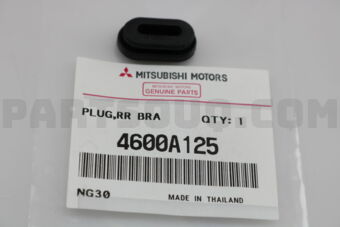 4600A125 PLUG,RRBRAKE