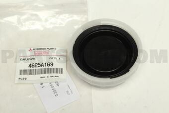4625A169 CAP,BRAKE FLUID RESERVOIR