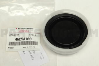 4625A169 CAP,BRAKE FLUID RESERVOIR