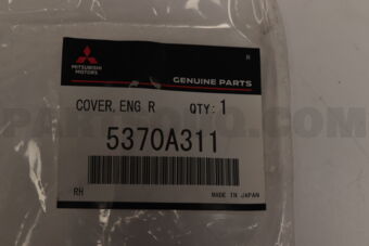 5370A311 COVER,ENG ROOM UNDER,FR