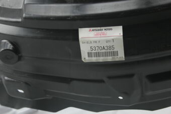 5370A385 SHIELD,FR FENDER,FR LH