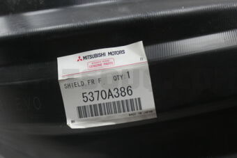 5370A386 SHIELD,FR FENDER,FR RH