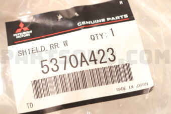 5370A423 Mitsubishi SHIELD, RR WHEEL SPLASH FR LH