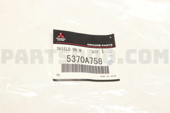 5370A758 SHIELD,RRWHEELHOUSE,RH