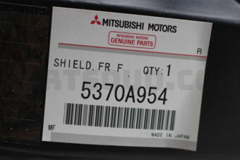 5370A954 SHIELD,FRFENDER,FRRH