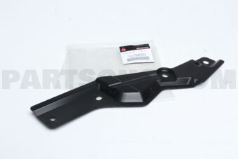 5379A099 EXTN,ENG ROOM SIDE COVER,L