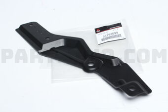 5379A099 EXTN,ENG ROOM SIDE COVER,L