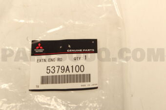 5379A100 Mitsubishi EXTN,ENG ROOM SIDE COVER,R