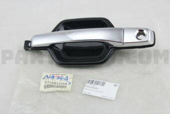 5716A335XA HANDLE,FR DOOR OUTSI