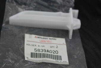 5839A020 HOLDER,B/DR LIC PLATE CARR