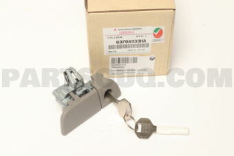 6370A933HA CYLINDER,GLOVEBOX LID LOCK