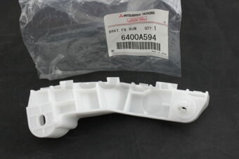 6400A593 Mitsubishi HRKT,FR BUMPER SUPPORT,LH
