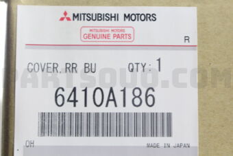 6410A186 STEP RR BUMPER