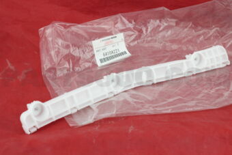 6410A221 BRACKET,RR BUMPER SIDE,LH