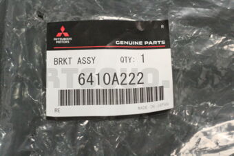 6410A222 BRACKET,RR BUMPER SIDE,RH