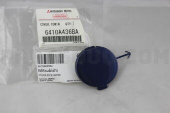 6410A436BA COVER,RR BUMPER