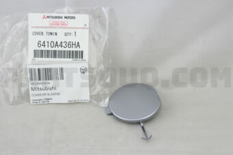 6410A436HA COVER,RR BUMPER