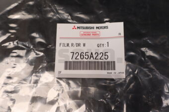 7265A225 FILMRR DOOR WATERPROOF