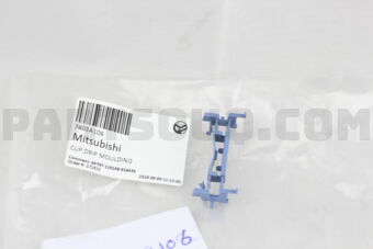 7403A106 CLIP,DRIP MOULDING
