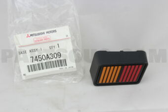 7450A309 RADIATORGRILLEEMBLEM