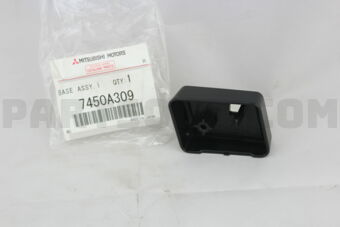 7450A309 RADIATORGRILLEEMBLEM