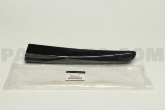7661A171 COVER,ROOFRACK,FRLH
