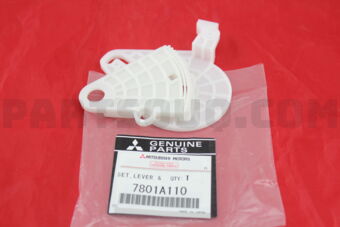 7801A110 SET,LEVER & LINK