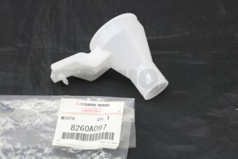 8260A097 HOSE,W/SHLD WSHR TANK FLR