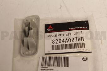 8264A027WB COVER,HEADLAMP WASHER HOLE