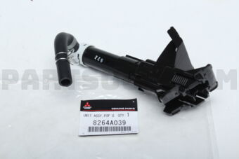 8264A039 ACTUATOR,HEADLAMP WASHER,L