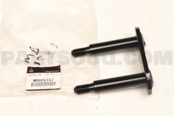 MB025157 SHACKLE,FR SUSP SPRING