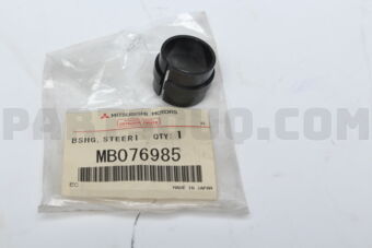 MB076985 BSHG,STEERING COLUMN
