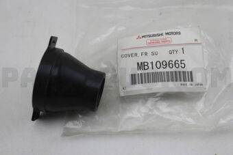 MB109665 COVER,FR SUSP TRSN BAR,OTR