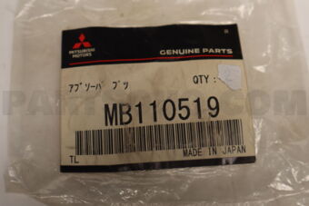 MB110519 Mitsubishi BUSHING,RR SHOCK ABS