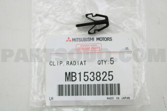MB153825 CLIP,RADIATOR GRILLE
