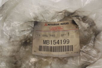 MB154199 CTR BRG,PROPELLER SHAFT