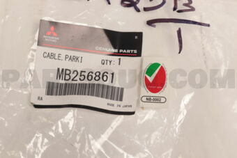 MB256861 CABLE,PARKING BRAKE,FR