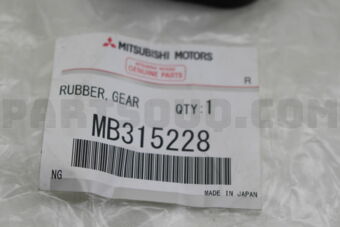 MB315228 CUSHION,STEERING GEA
