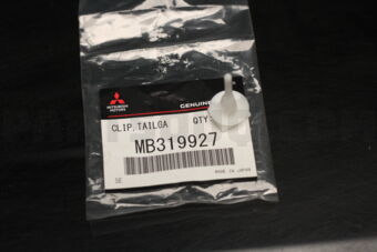 MB319927 CLIP,TAILGATE TRIM