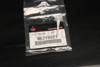 MB319927 CLIP,TAILGATE TRIM