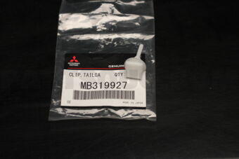 MB319927 CLIP,TAILGATE TRIM