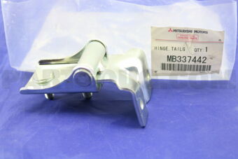 MB337442 HINGE,TAILGATE