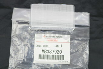 MB337920 LENS,DOOR LAMP
