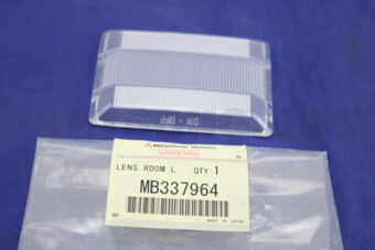 MB337964 LENS,ROOM LAMP