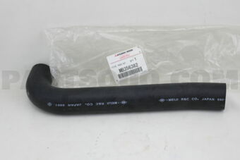 MB356382 HOSE,RADIATOR,UPR