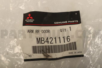 MB421116 ARM,RR DOOR CTR ROLLER,RH