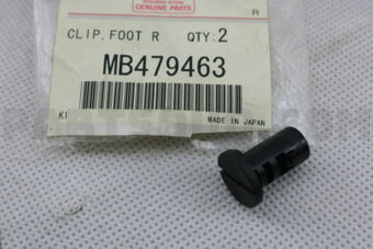 MB479463 CLIP,FOOT REST
