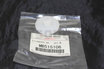 MB515106 SILENCER,RR SUSP SPR