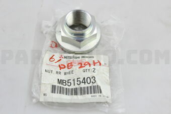 MB515403 NUT,RR WHEEL HUB